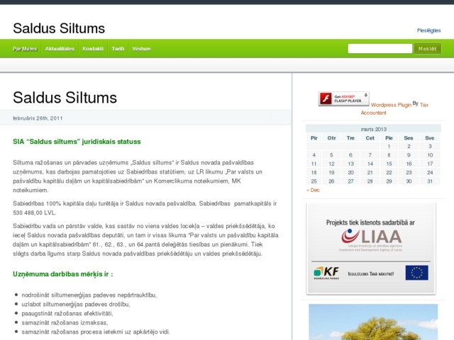 Saldus Siltums, SIA